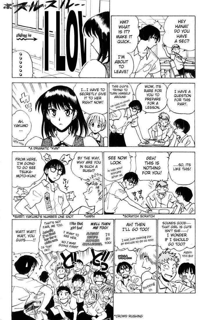 School Rumble Chapter 2 page 138