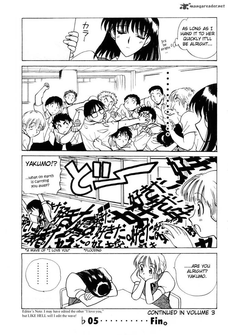 School Rumble Chapter 2 page 139