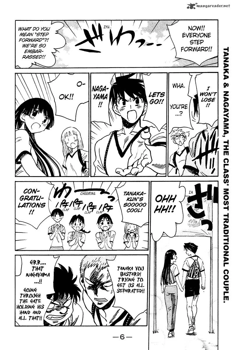 School Rumble Chapter 20 page 7