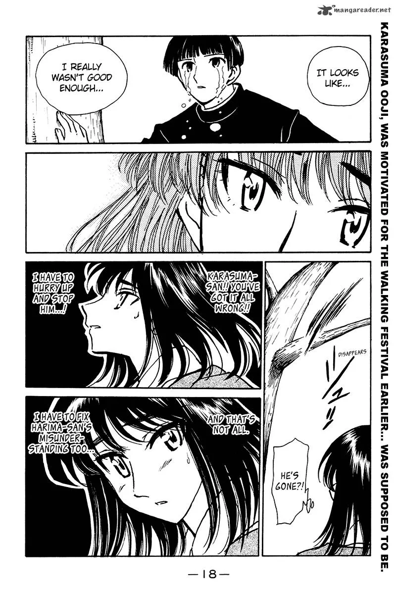 School Rumble Chapter 20 page 19
