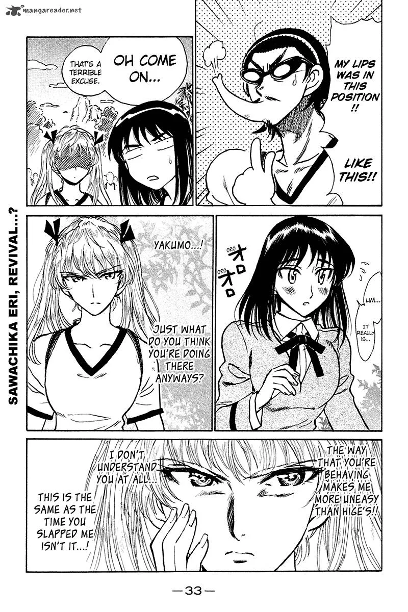 School Rumble Chapter 20 page 34