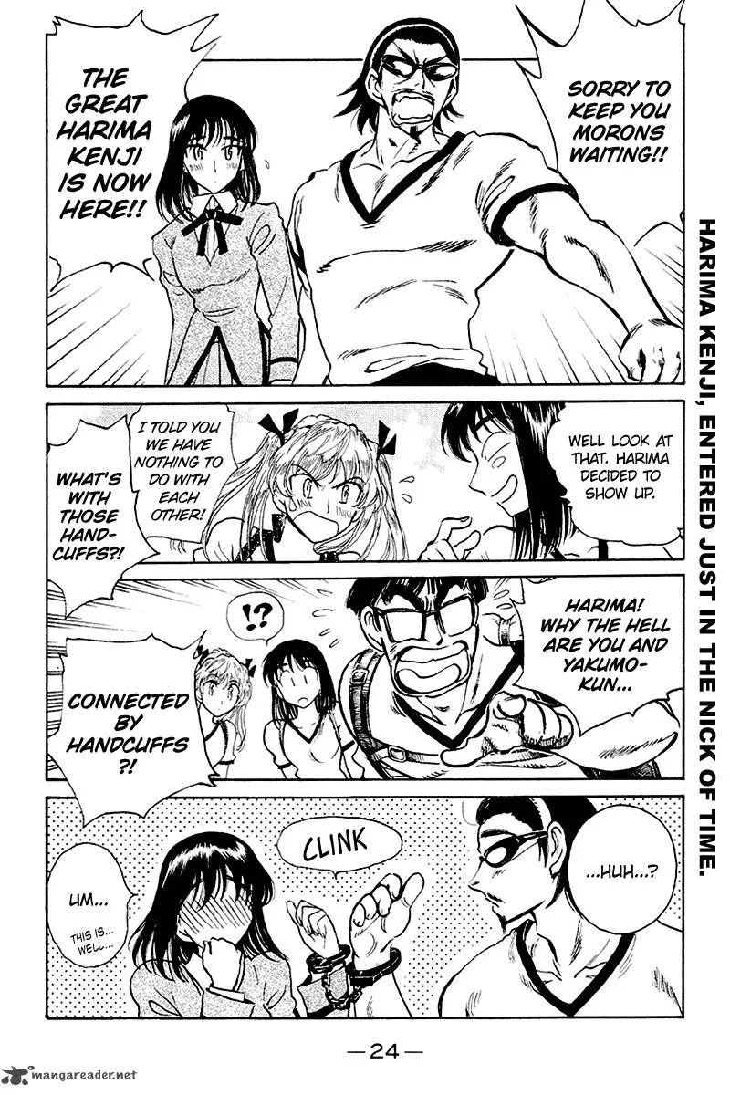 School Rumble Chapter 20 page 25