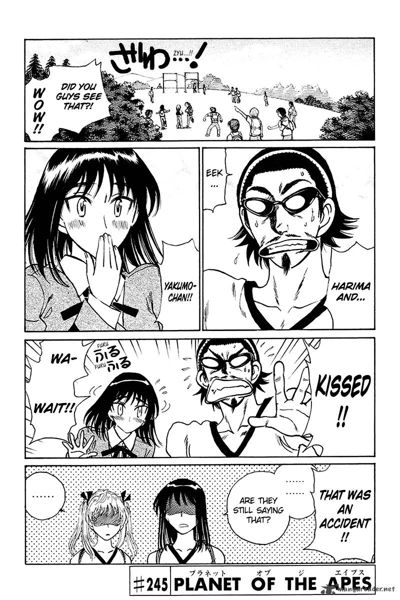 School Rumble Chapter 20 page 33