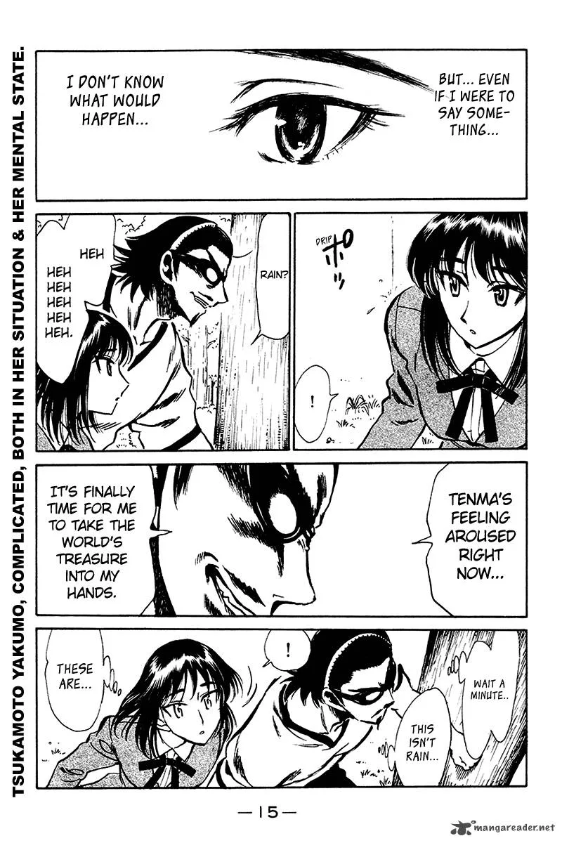 School Rumble Chapter 20 page 16