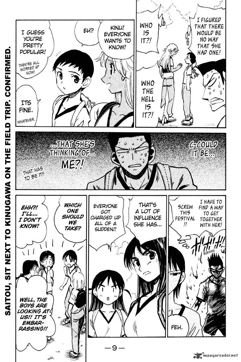 School Rumble Chapter 20 page 10