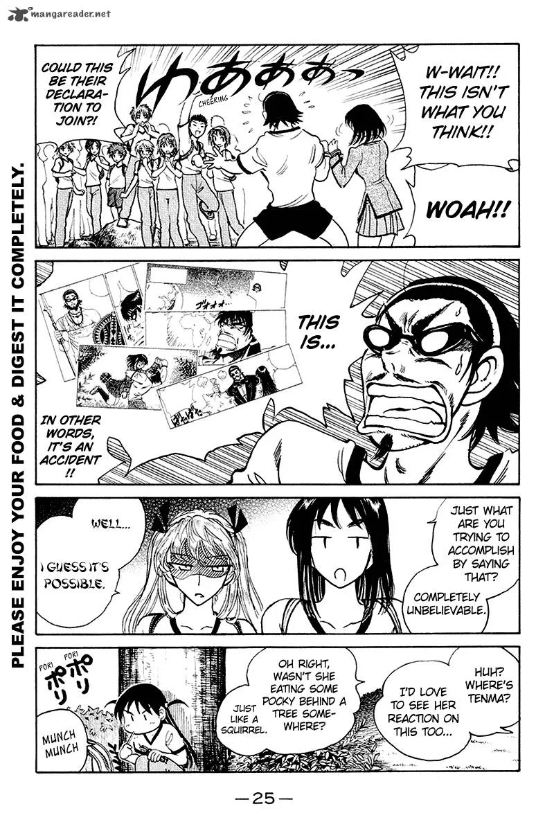 School Rumble Chapter 20 page 26