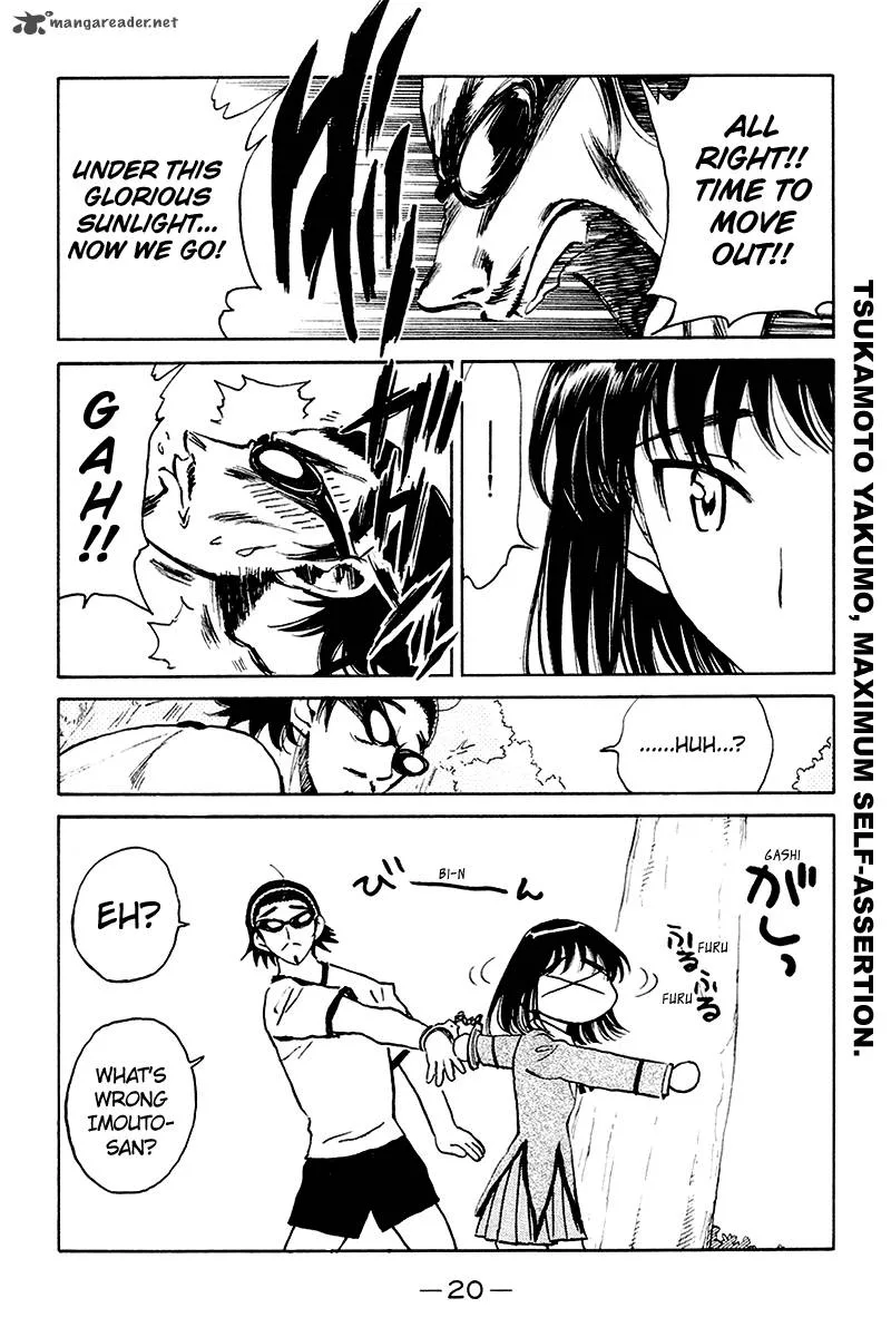 School Rumble Chapter 20 page 21