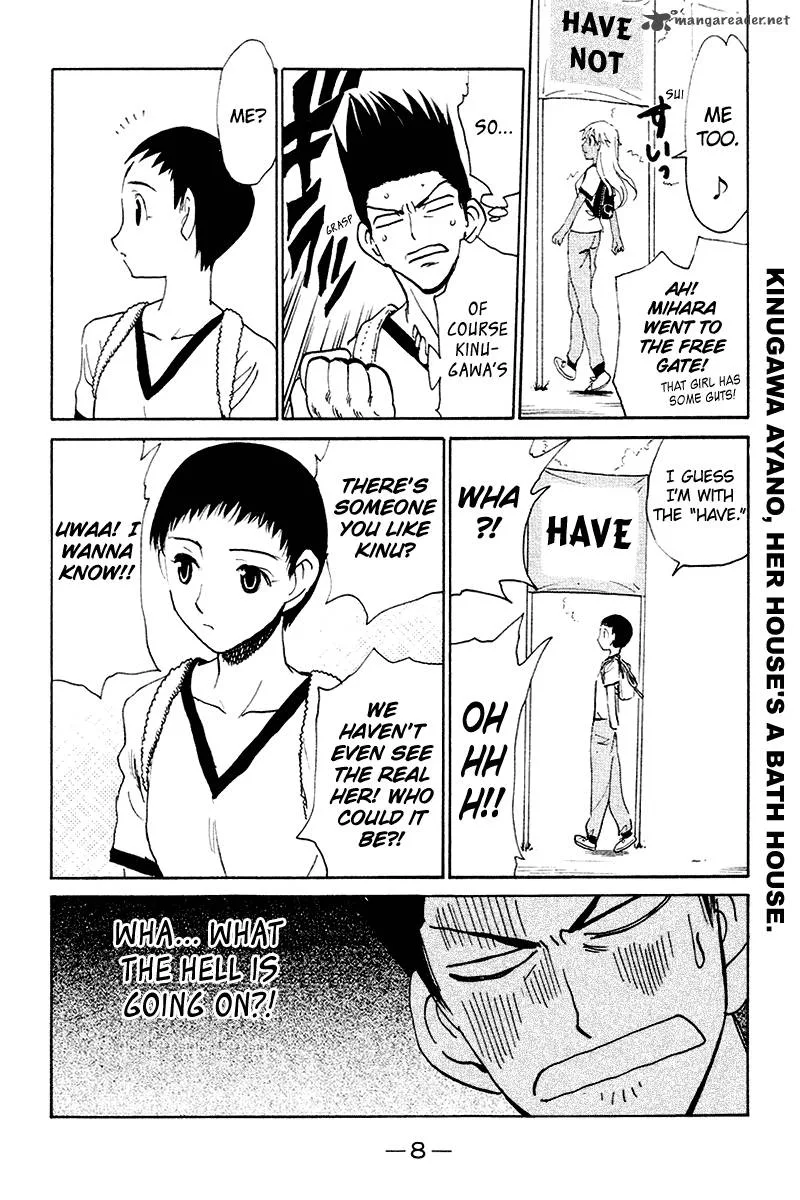 School Rumble Chapter 20 page 9