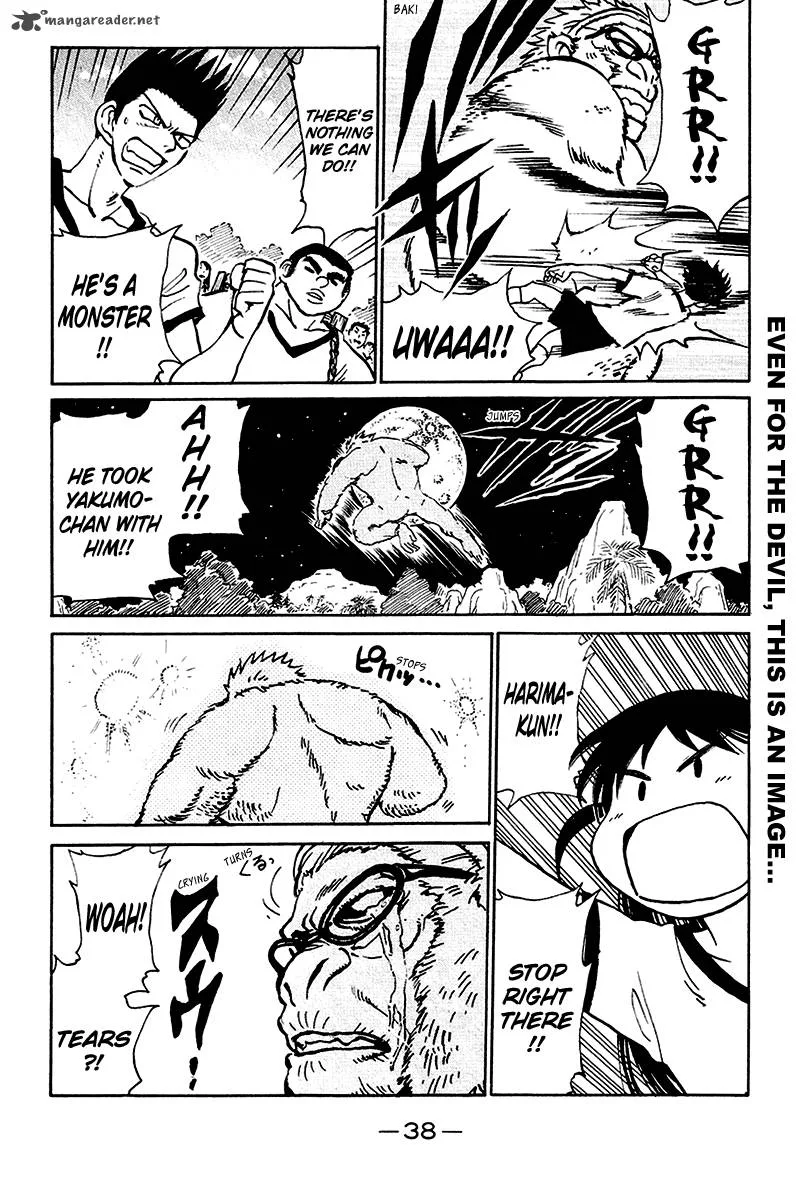 School Rumble Chapter 20 page 39