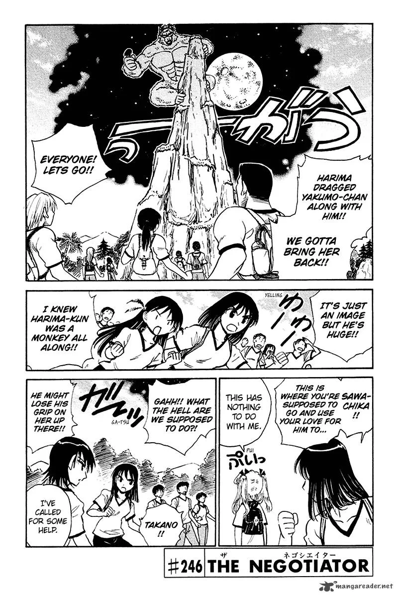 School Rumble Chapter 20 page 43