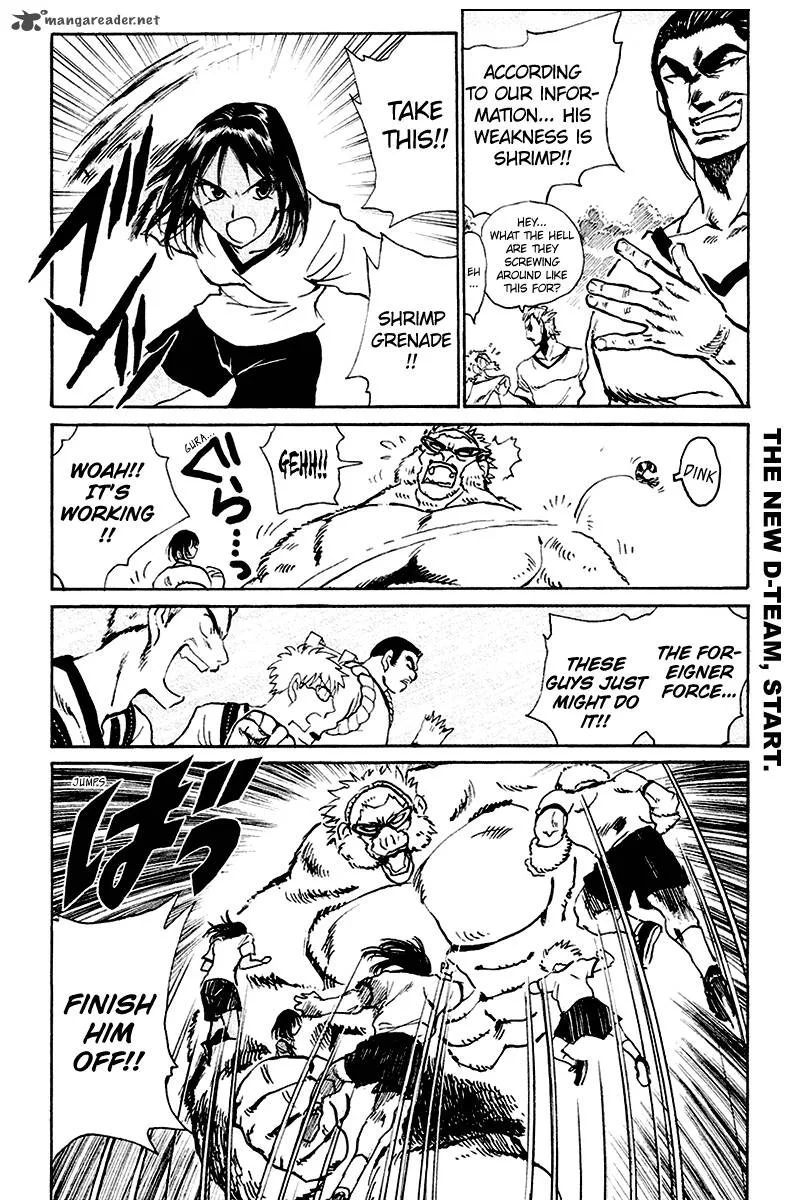 School Rumble Chapter 20 page 45