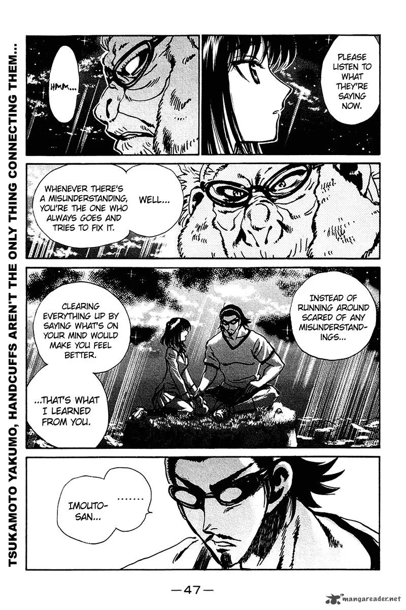 School Rumble Chapter 20 page 48