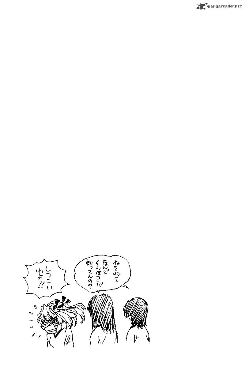 School Rumble Chapter 20 page 52