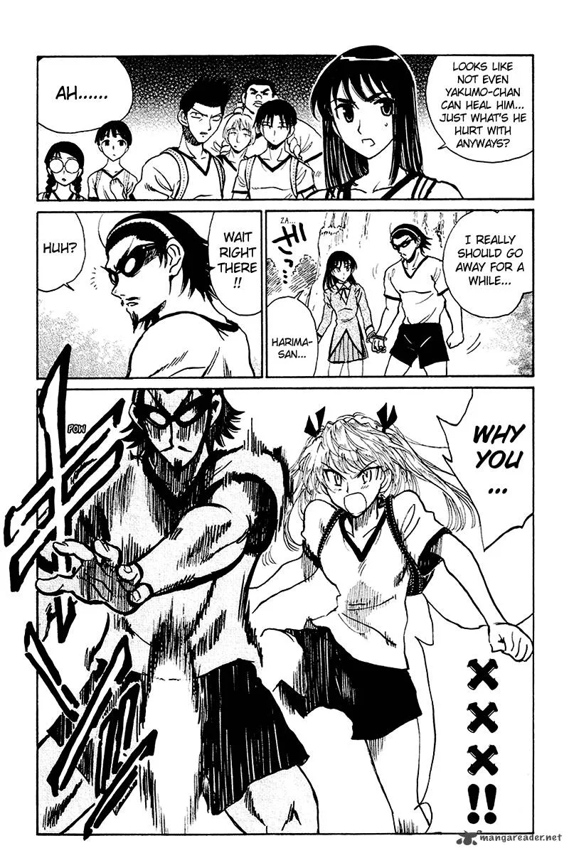School Rumble Chapter 20 page 50