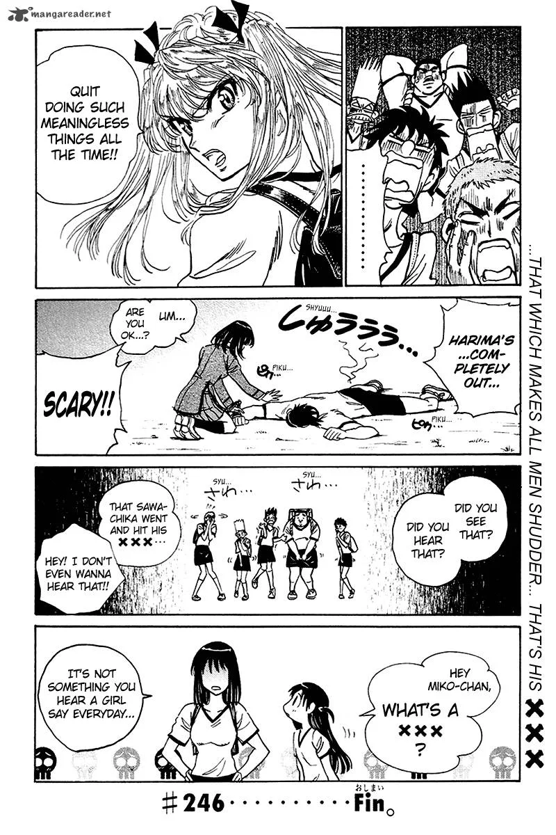 School Rumble Chapter 20 page 51