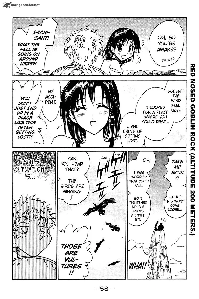 School Rumble Chapter 20 page 59