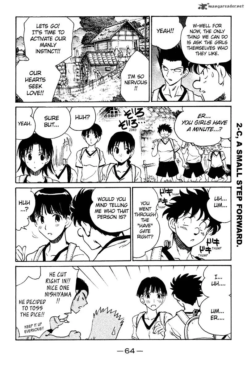 School Rumble Chapter 20 page 65