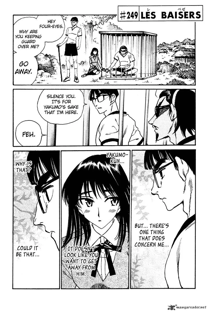 School Rumble Chapter 20 page 73