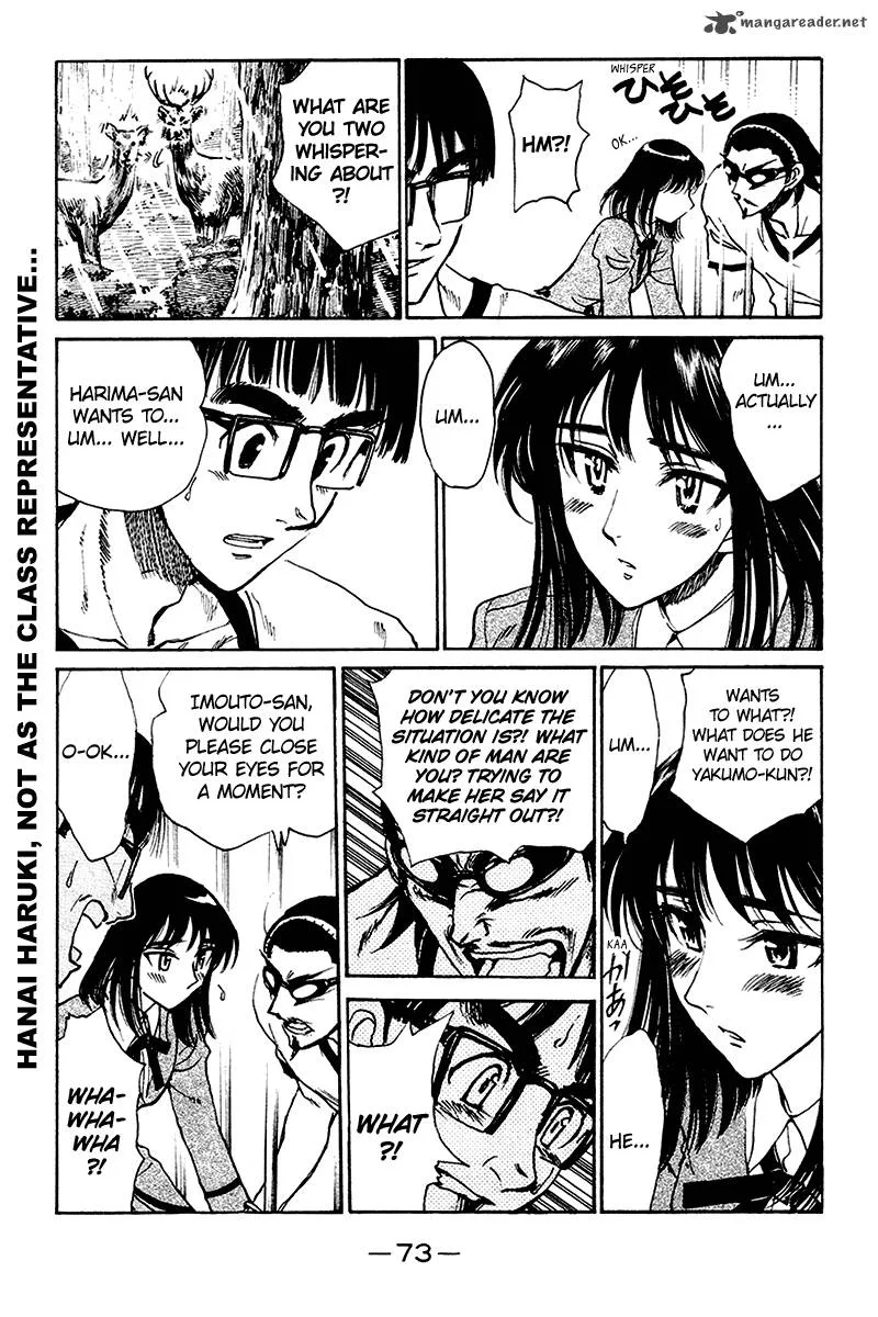 School Rumble Chapter 20 page 74