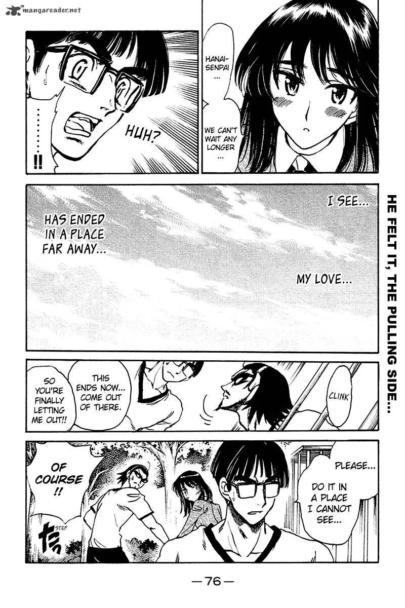 School Rumble Chapter 20 page 77
