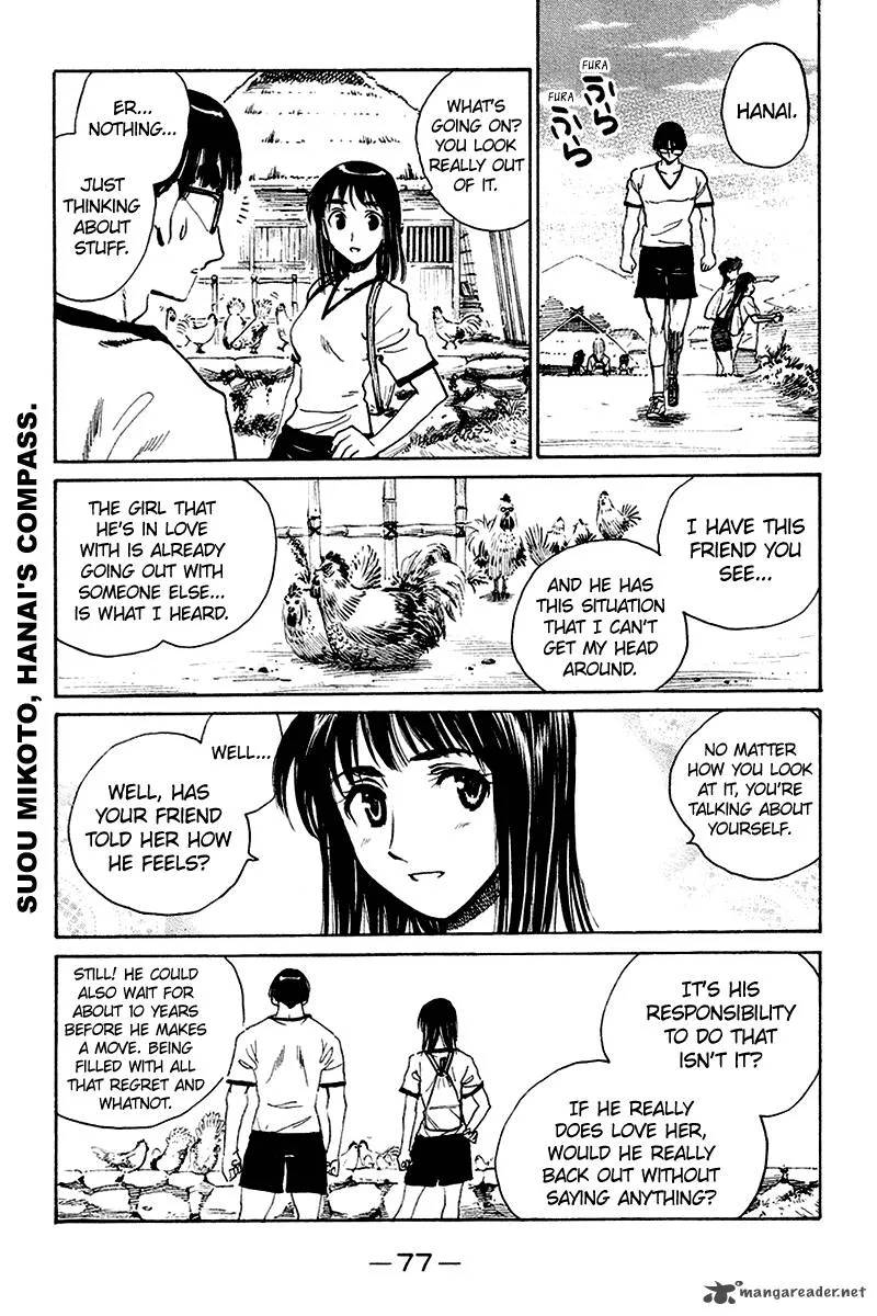 School Rumble Chapter 20 page 78