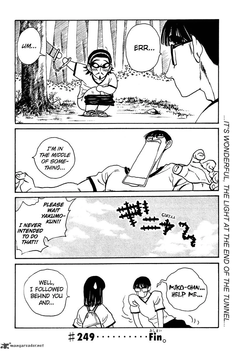 School Rumble Chapter 20 page 81