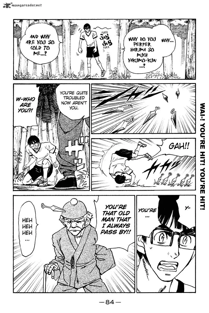School Rumble Chapter 20 page 85