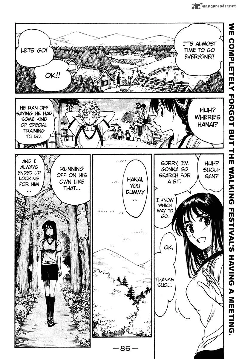 School Rumble Chapter 20 page 87