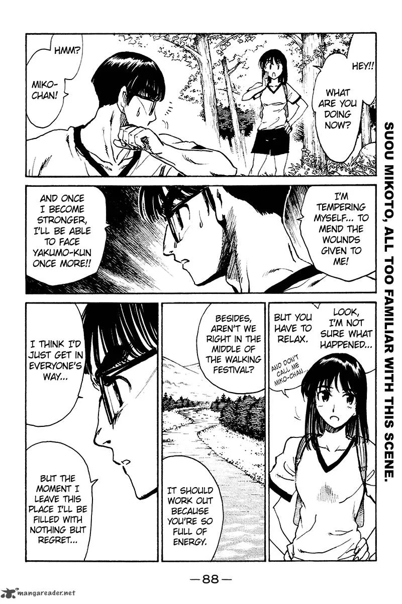 School Rumble Chapter 20 page 89