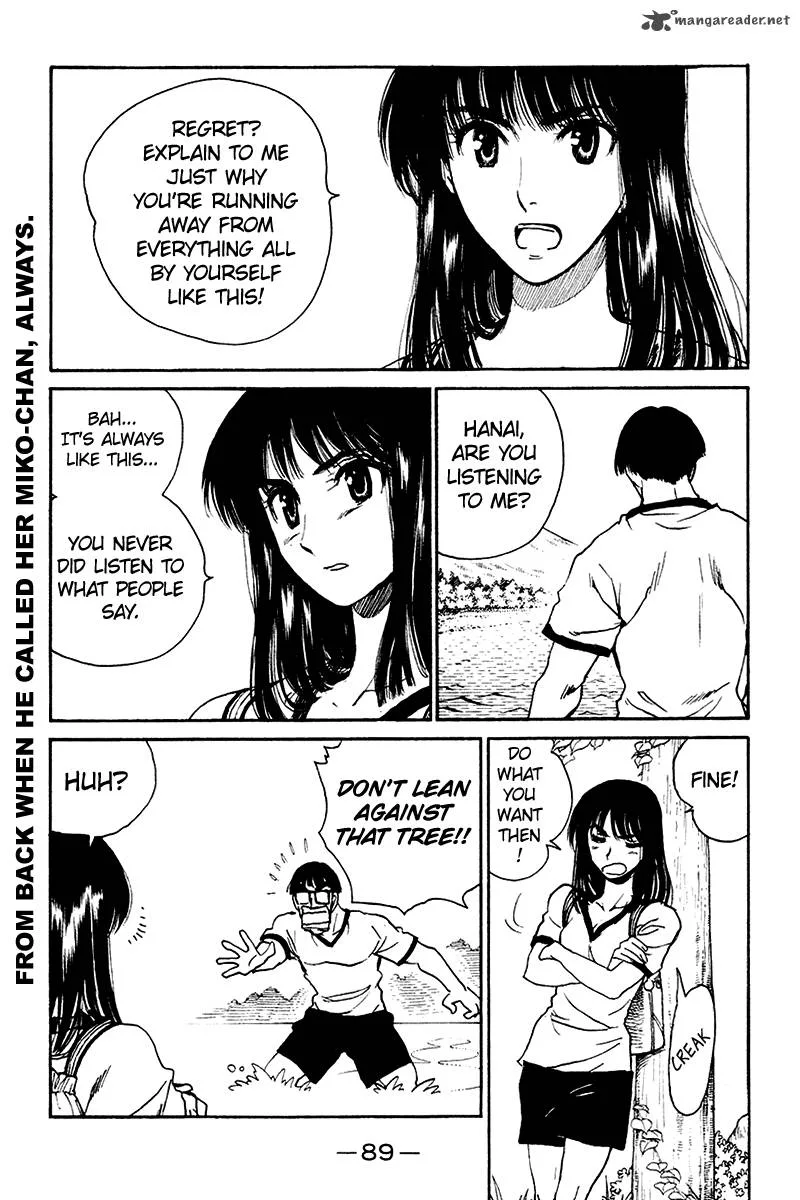 School Rumble Chapter 20 page 90