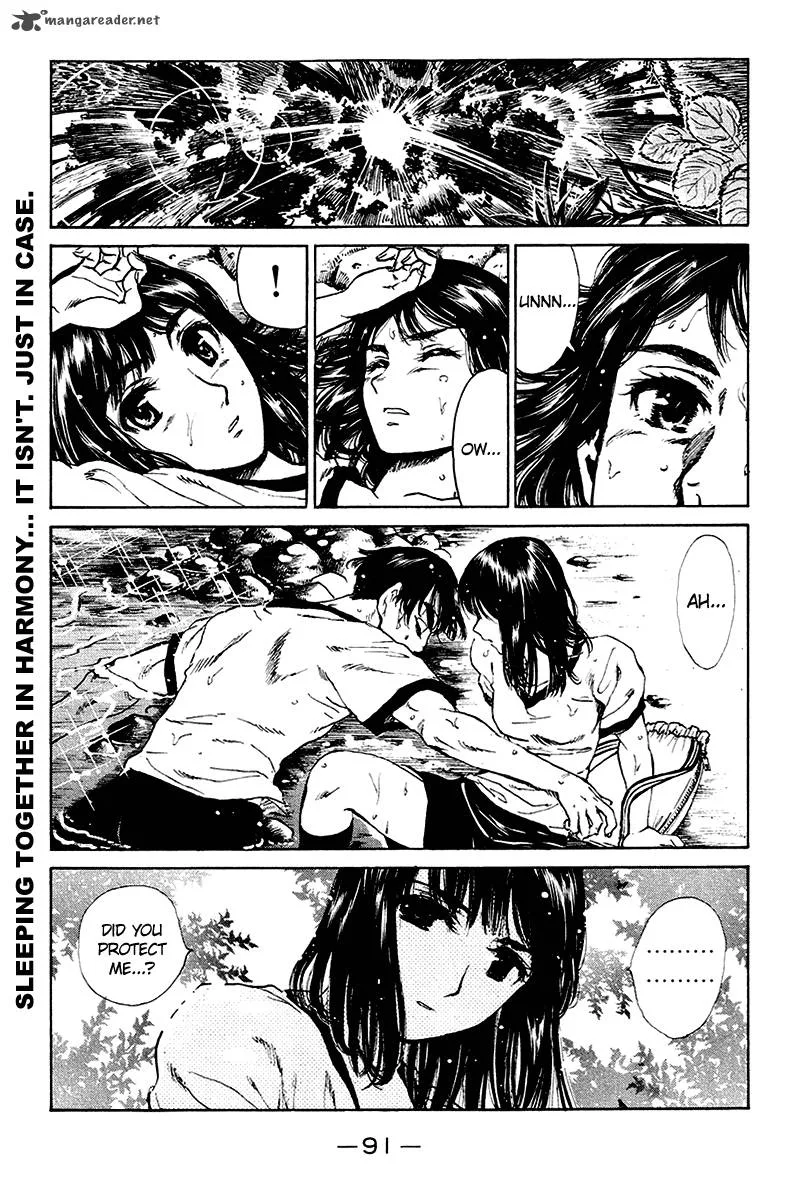 School Rumble Chapter 20 page 92