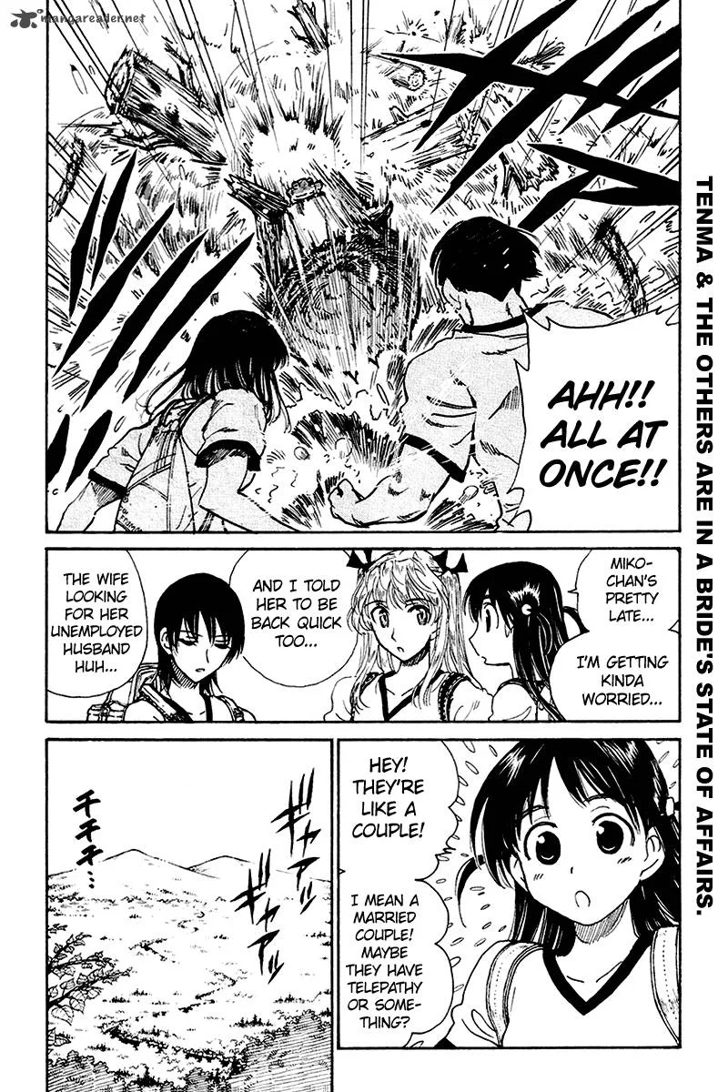 School Rumble Chapter 20 page 91
