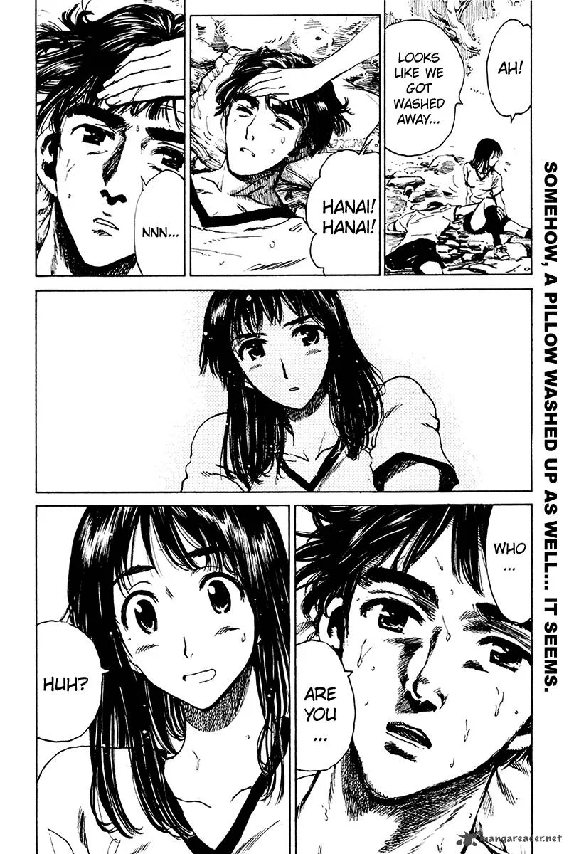 School Rumble Chapter 20 page 93