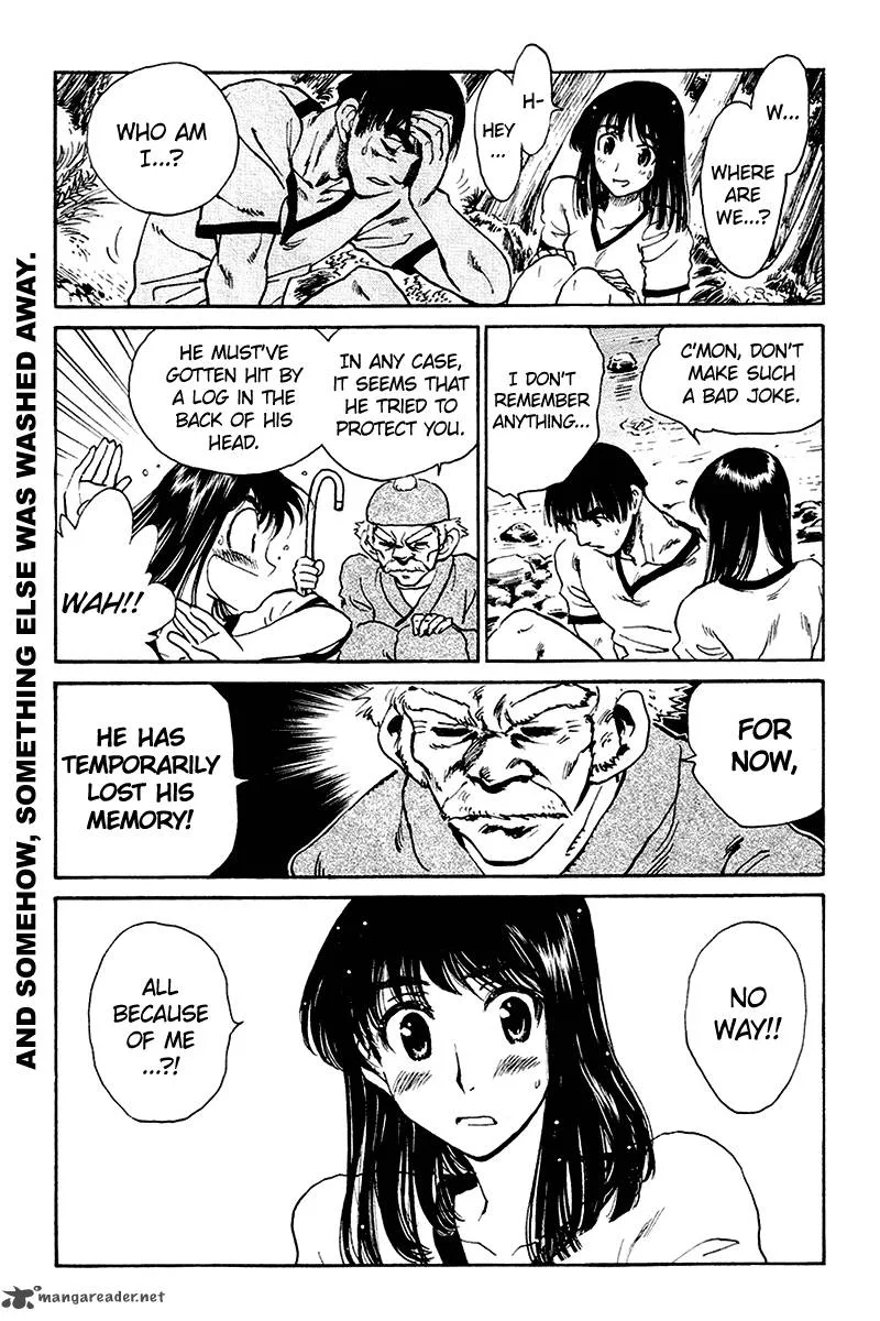 School Rumble Chapter 20 page 94