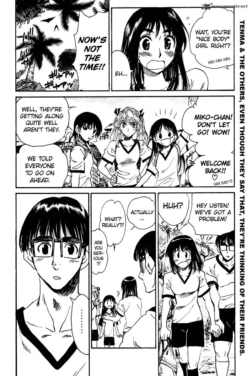 School Rumble Chapter 20 page 95
