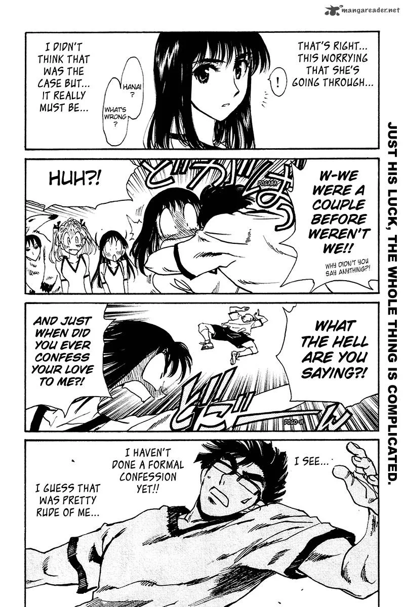 School Rumble Chapter 20 page 97
