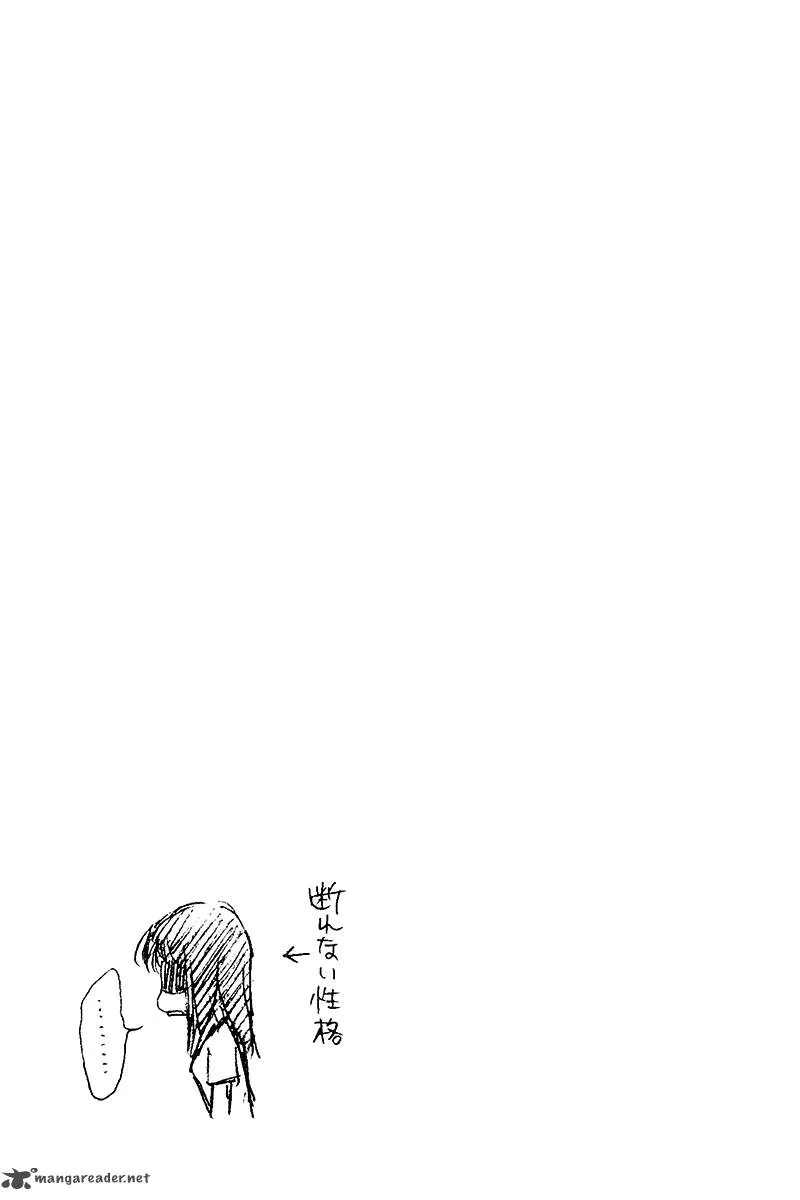 School Rumble Chapter 20 page 100