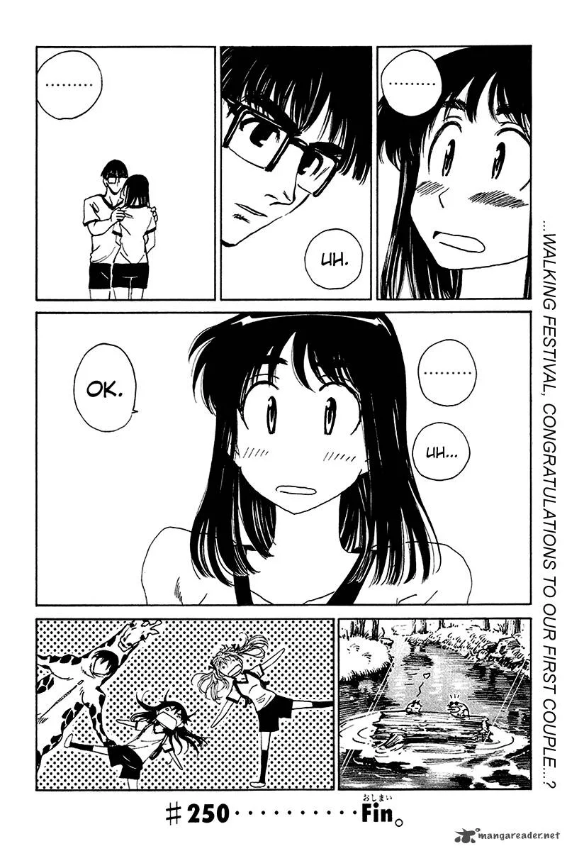 School Rumble Chapter 20 page 99