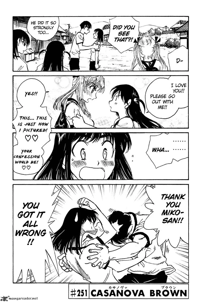 School Rumble Chapter 20 page 101