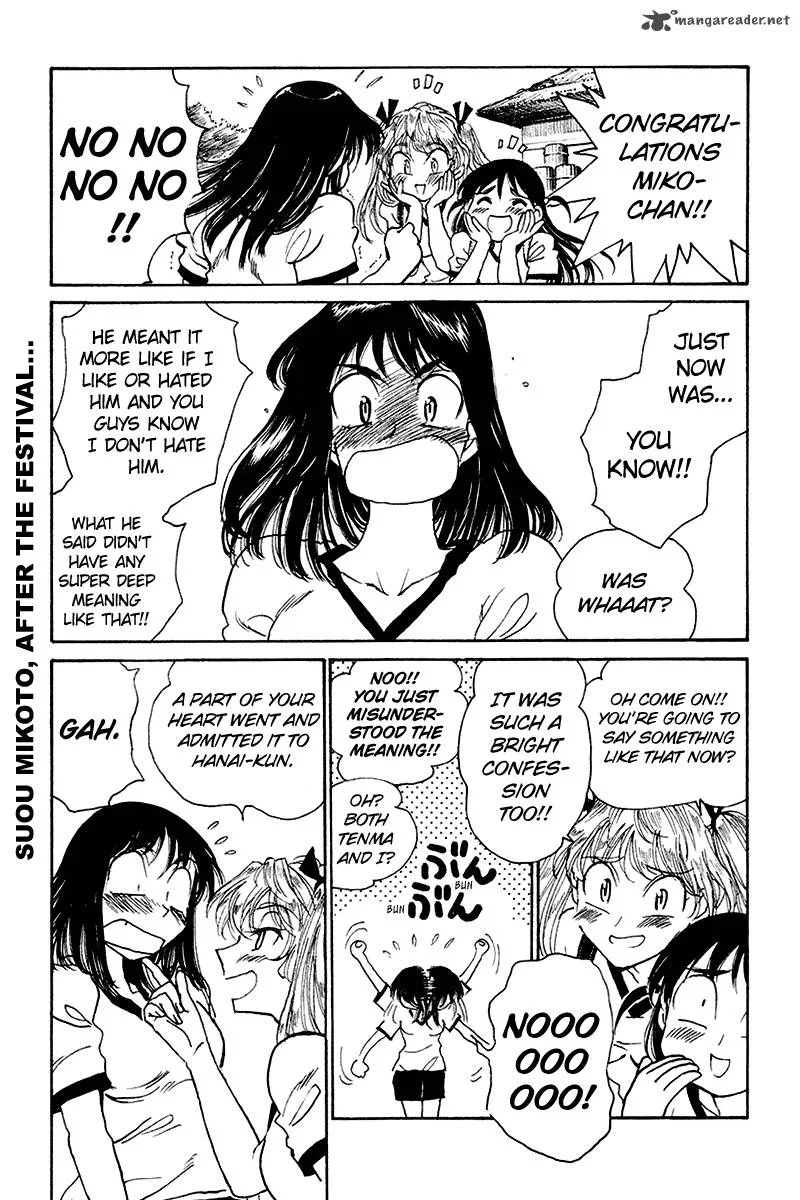 School Rumble Chapter 20 page 102
