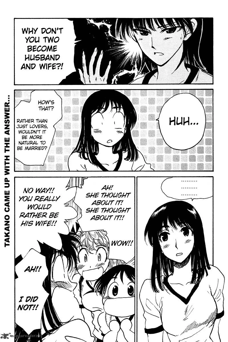 School Rumble Chapter 20 page 104