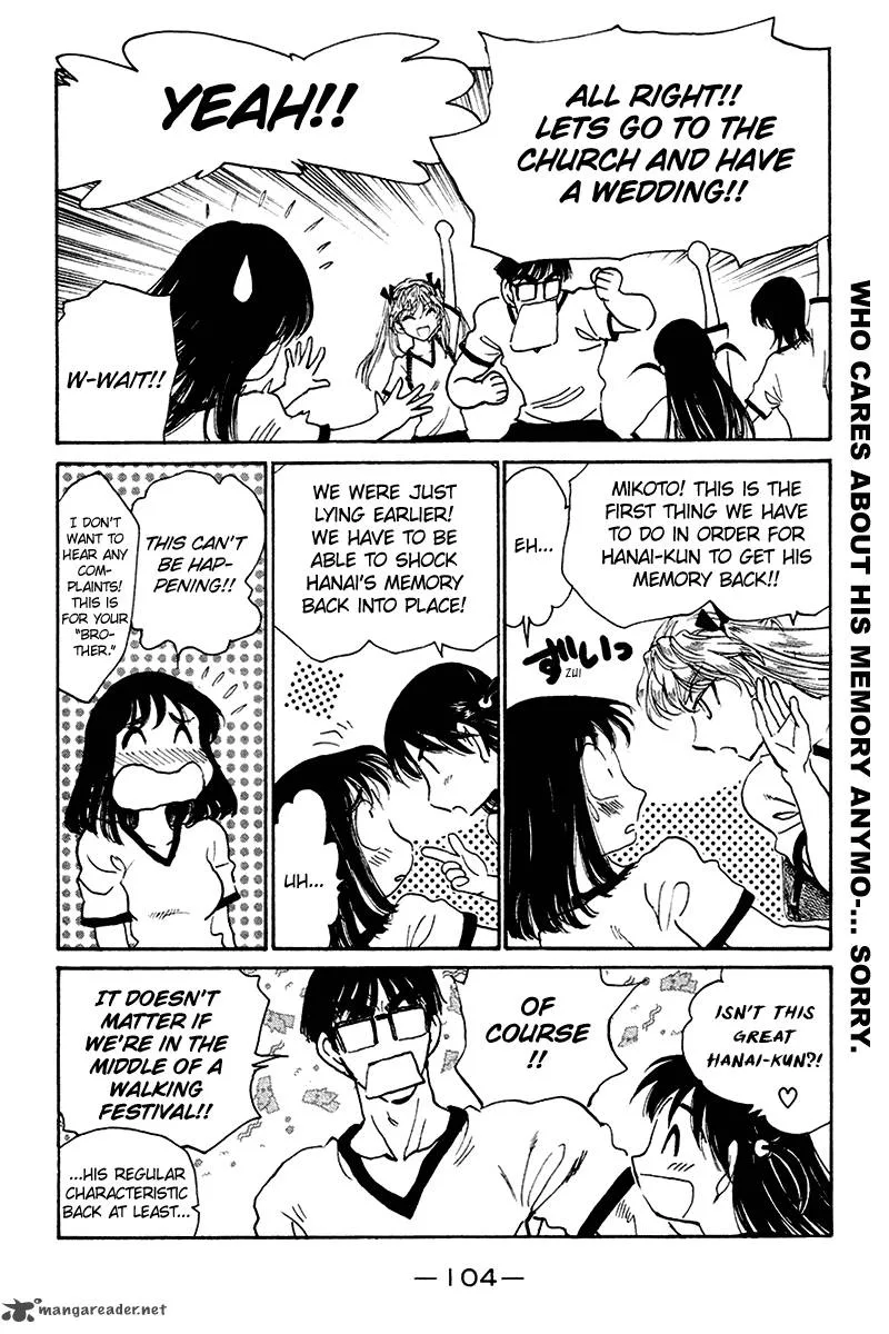 School Rumble Chapter 20 page 105