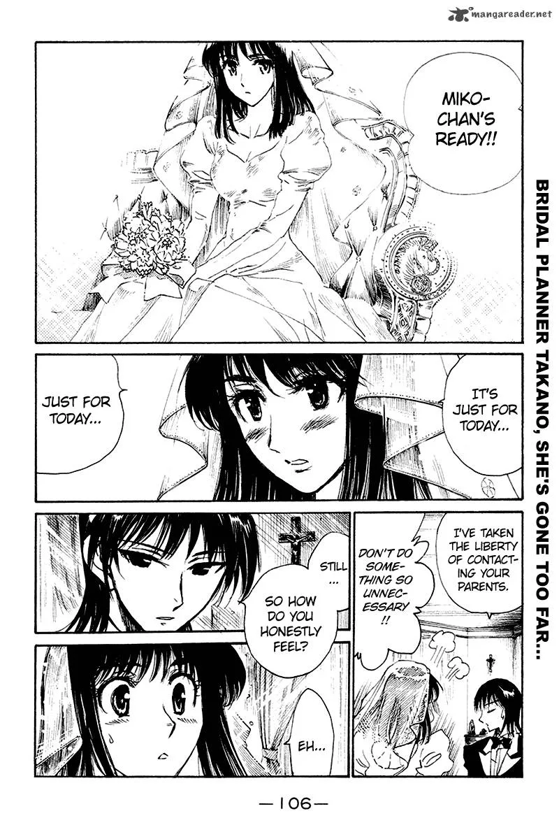 School Rumble Chapter 20 page 107