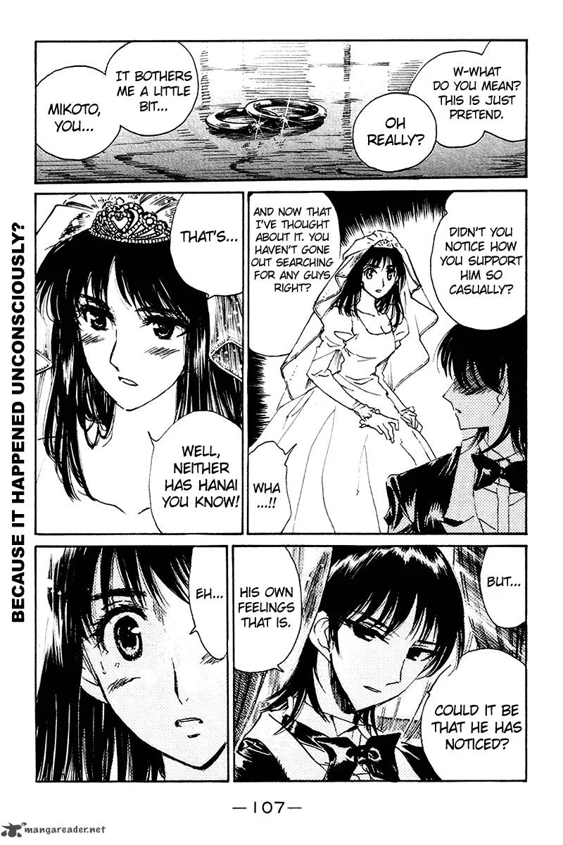School Rumble Chapter 20 page 108