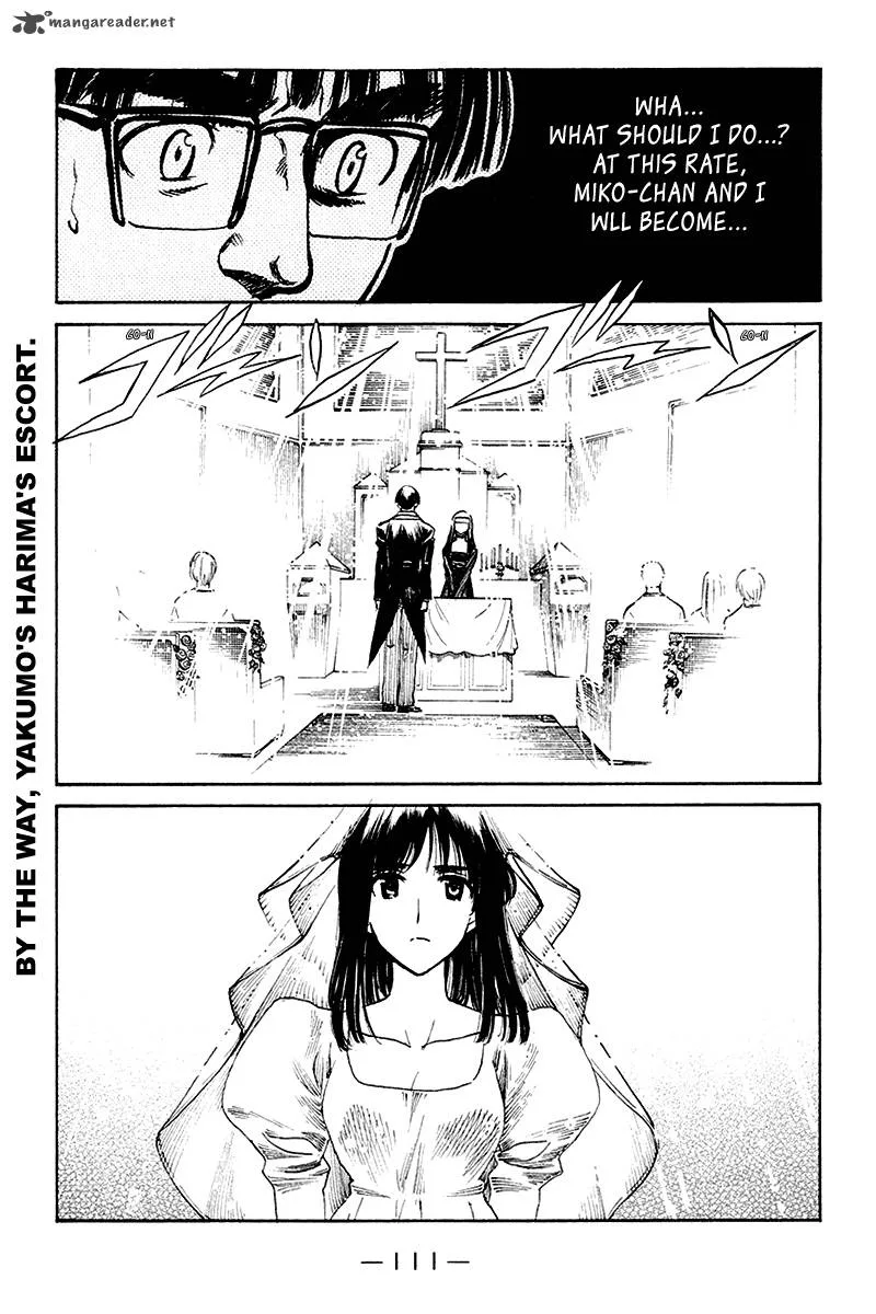 School Rumble Chapter 20 page 112
