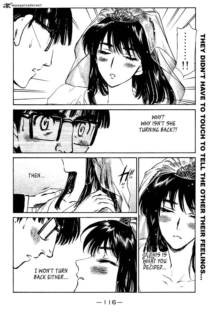 School Rumble Chapter 20 page 117