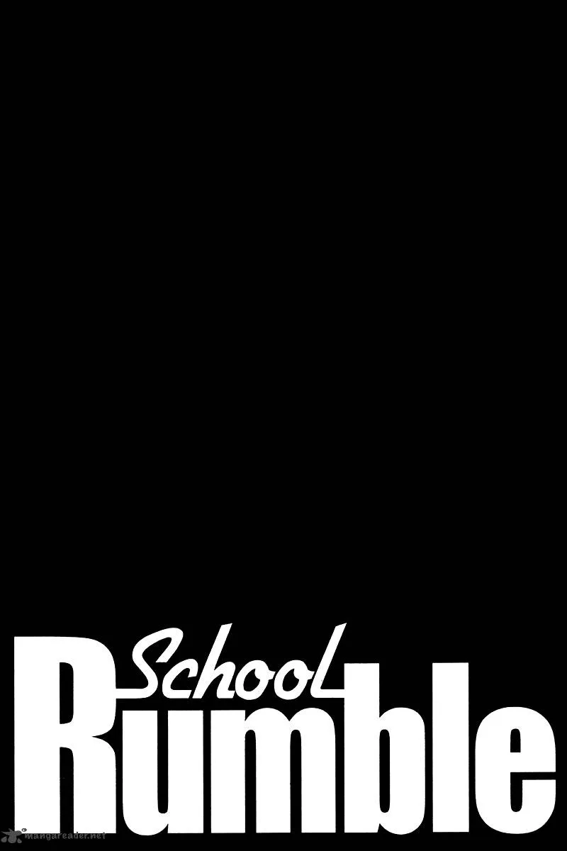 School Rumble Chapter 20 page 120