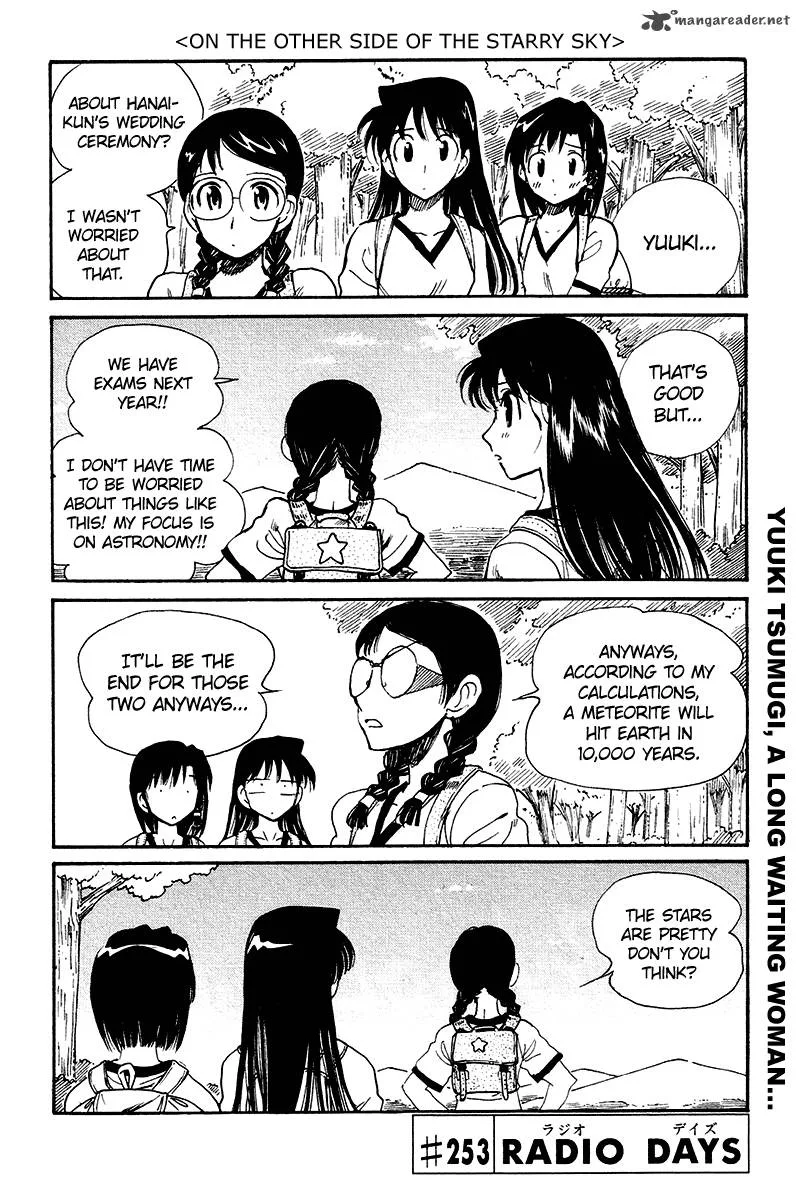 School Rumble Chapter 20 page 121