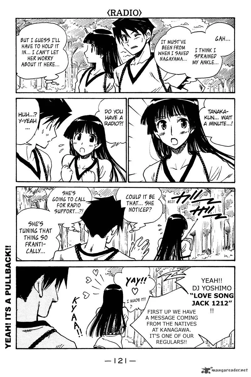 School Rumble Chapter 20 page 122