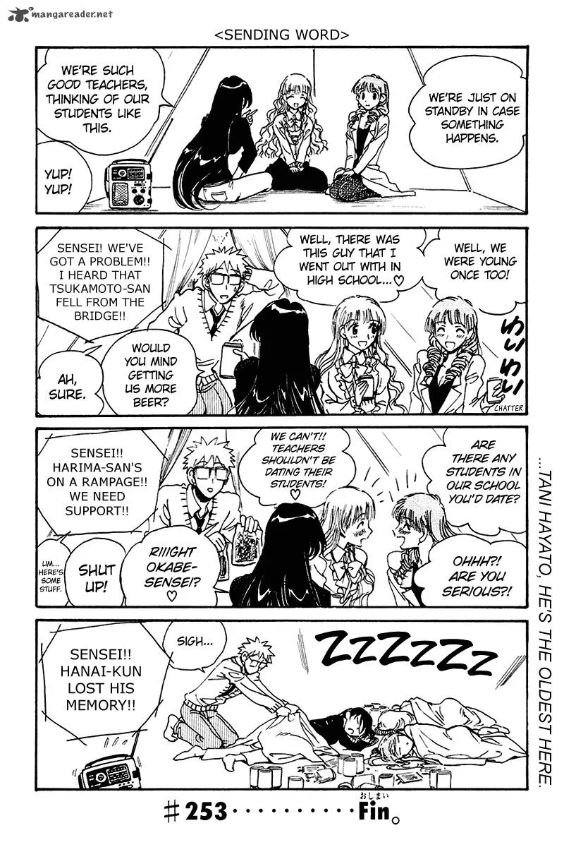 School Rumble Chapter 20 page 129
